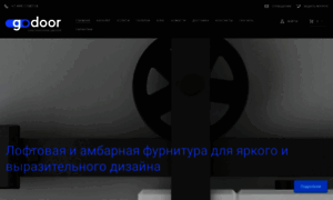 Godoor.ru thumbnail