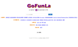 Gofunla.com thumbnail