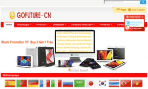 Gofuture-cn.com thumbnail