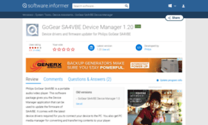 Gogear-sa4vbe-device-manager.software.informer.com thumbnail