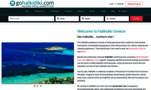 Gohalkidiki.com thumbnail