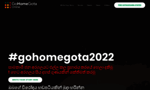 Gohomegota.online thumbnail