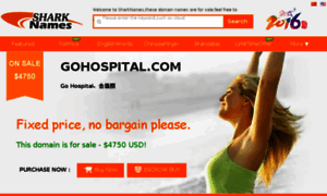 Gohospital.com thumbnail