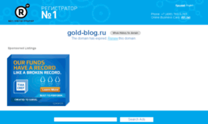 Gold-blog.ru thumbnail