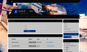 Gold-cs.ru thumbnail