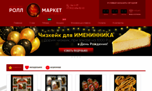 Gold-nt.ru thumbnail