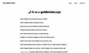 Goldbricker.xyz thumbnail