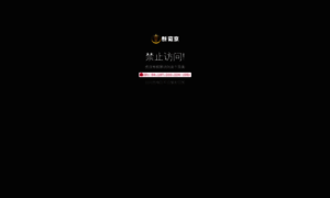 Goldcoder.com thumbnail