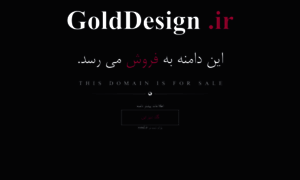 Golddesign.ir thumbnail