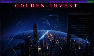 Golden-invest.ir thumbnail