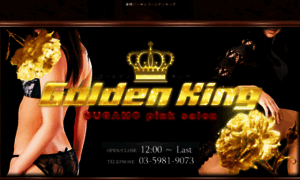 Golden-k.com thumbnail