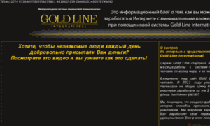 Golden-line.biz thumbnail