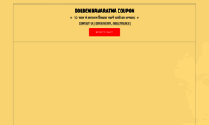 Goldenavratnacoupon.com thumbnail