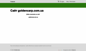 Goldencarp.com.ua thumbnail