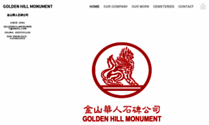 Goldenhillmonument.com thumbnail