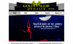 Goldenmaskdynasty.cn thumbnail