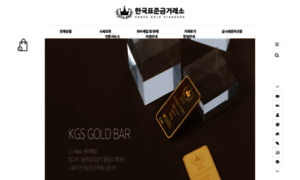 Goldgold.co.kr thumbnail