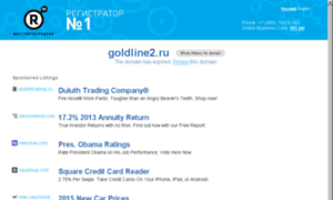 Goldline2.ru thumbnail