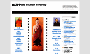 Goldmountainmonastery.org thumbnail