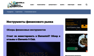 Goldok.ru thumbnail