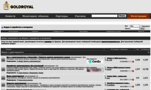 Goldroyal.net thumbnail