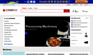 Goldsupplier.com thumbnail