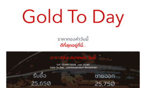 Goldtoday.co thumbnail