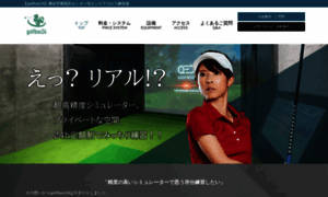 Golfbox24.com thumbnail