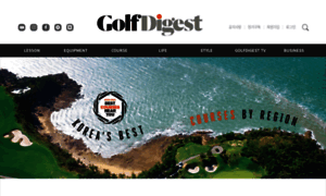 Golfdigest.co.kr thumbnail
