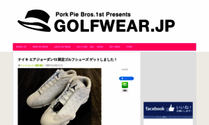 Golfwear.jp thumbnail