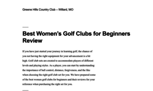 Golfwillardmo.com thumbnail