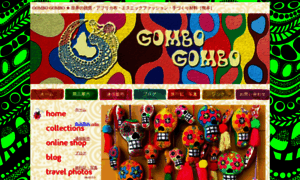 Gombogombo.com thumbnail