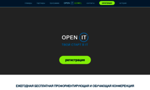 Gomel.openit.by thumbnail