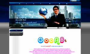 Gooab.net thumbnail