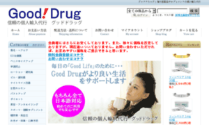 Good-drug.com thumbnail
