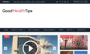 Good-health-tips.net thumbnail