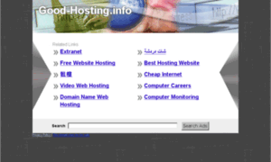Good-hosting.info thumbnail