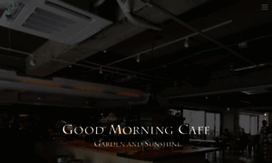 Good-morning-cafe.com thumbnail