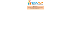 Goodbox.ua thumbnail