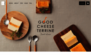 Goodcheeseterrine.com thumbnail