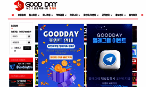 Goodday-toto.com thumbnail