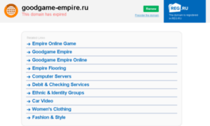 Goodgame-empire.ru thumbnail