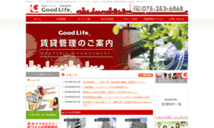 Goodlife.adrex.jp thumbnail