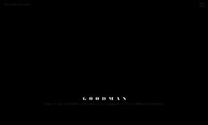 Goodmanrestaurants.com thumbnail