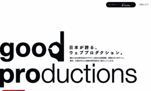 Goodproductionsjp.com thumbnail