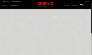 Goodys.com thumbnail