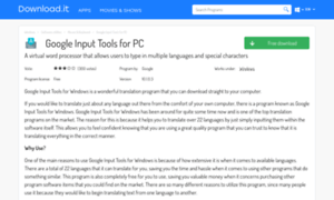 Google-input-tools-for-windows.jaleco.com thumbnail