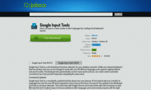 Google-input-tools.jaleco.com thumbnail