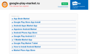 Google-play-market.ru thumbnail