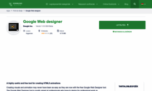 Google_web_designer.hu.downloadastro.com thumbnail